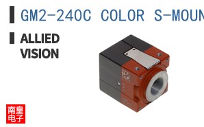 GM2-240C COLOR S-MOUNT COAX ͼƬ